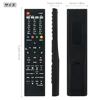 hotsmtbang リモコン Amazon | テレビリモコン N2QAYB000482 for Panasonic